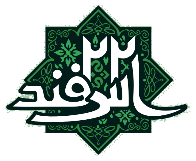 isar-logo