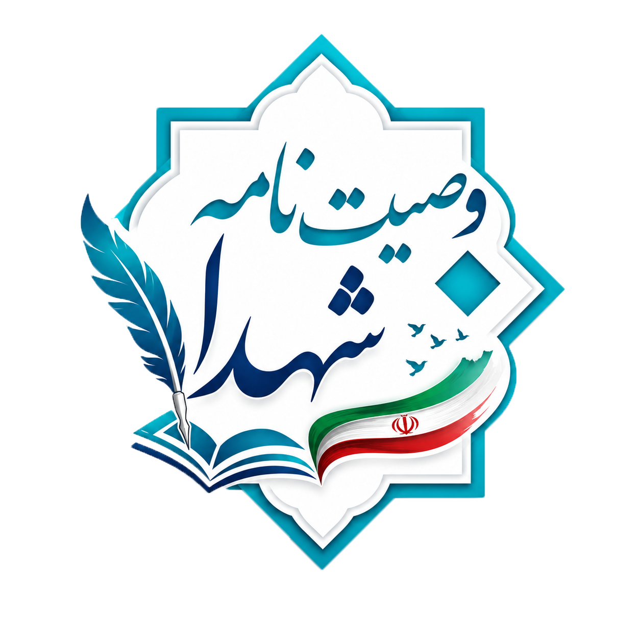 vasyatnameh-logo